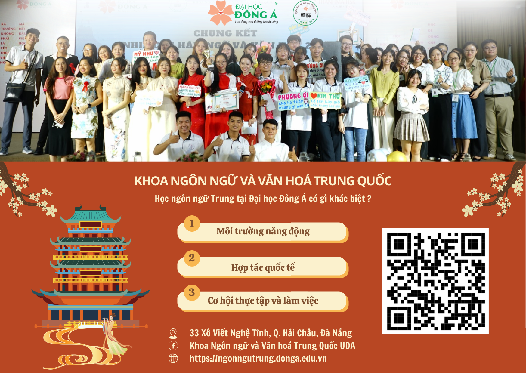 Học ngôn ngữ Trung tại Đại học Đông Á có gì khác biệt?